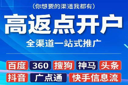 百度SEM代运营的五大成功案例，看企业如何逆袭