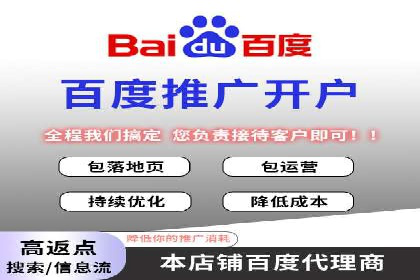Sem优化公司成功案例：优化效果显著，客户好评如潮